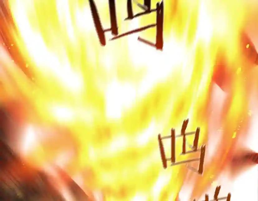 第24话 他回来了 第127页