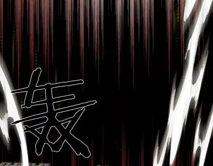 第24话 他回来了 第147页