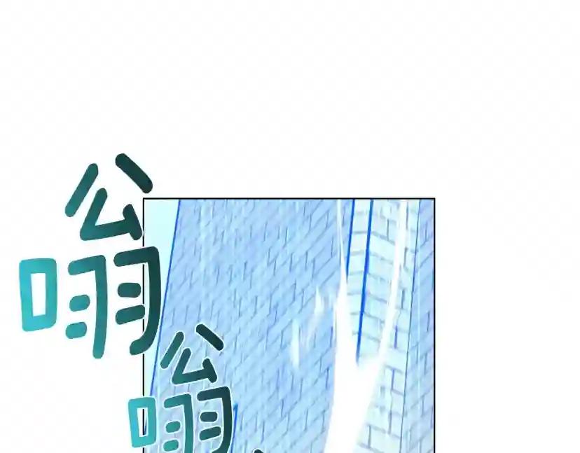 第24话 他回来了 第157页