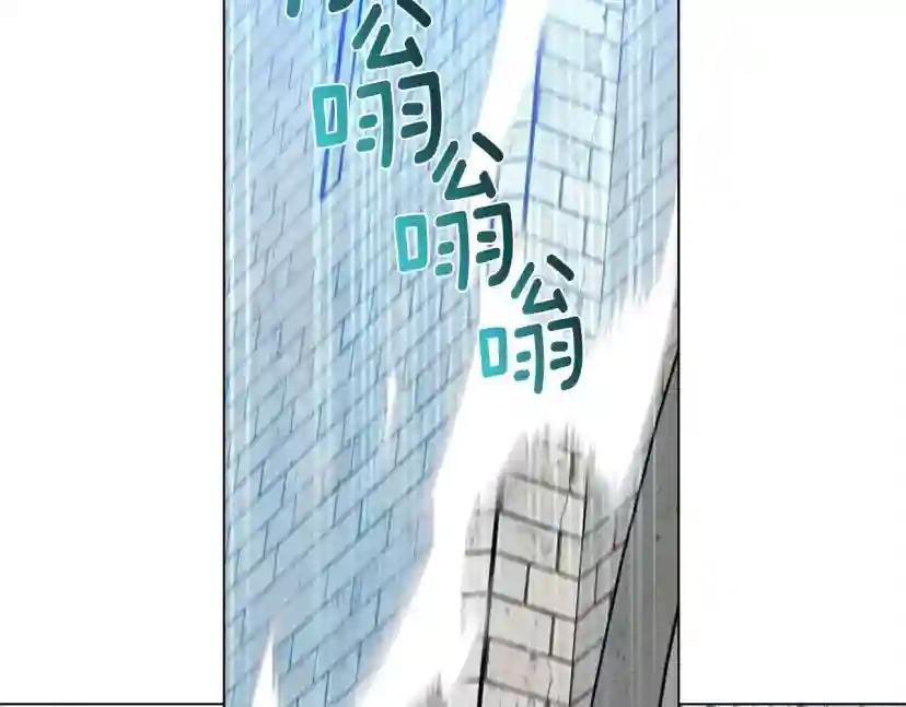 第24话 他回来了 第158页