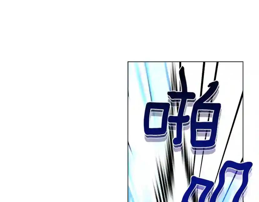 第24话 他回来了 第163页
