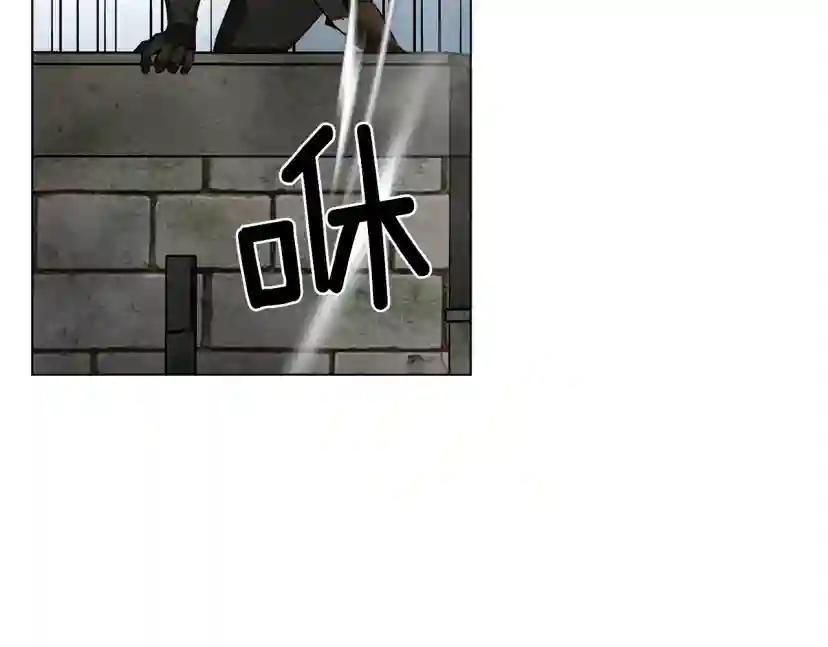 第24话 他回来了 第173页