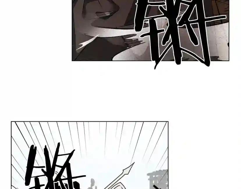 第24话 他回来了 第189页