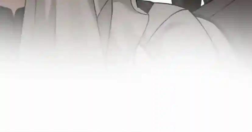 第58话 护妻狂魔 第17页