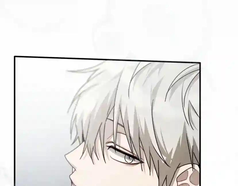第58话 护妻狂魔 第22页