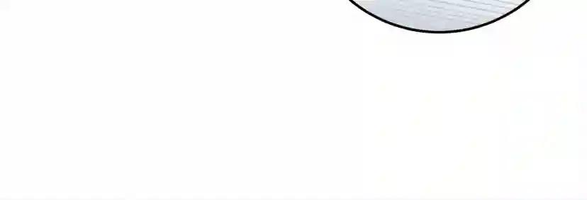 第58话 护妻狂魔 第32页