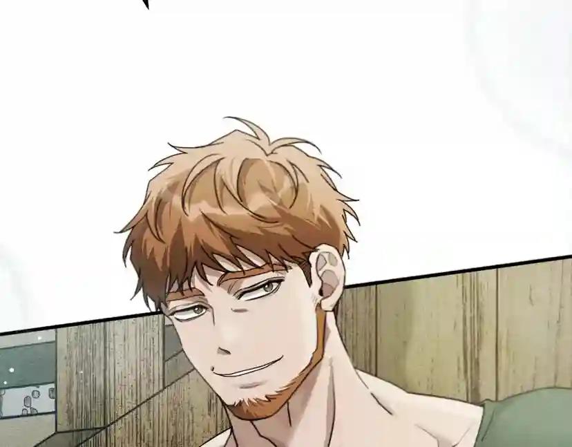 第58话 护妻狂魔 第36页