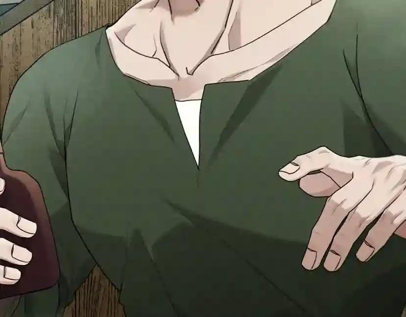 第58话 护妻狂魔 第37页