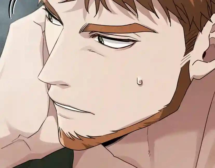 第58话 护妻狂魔 第73页