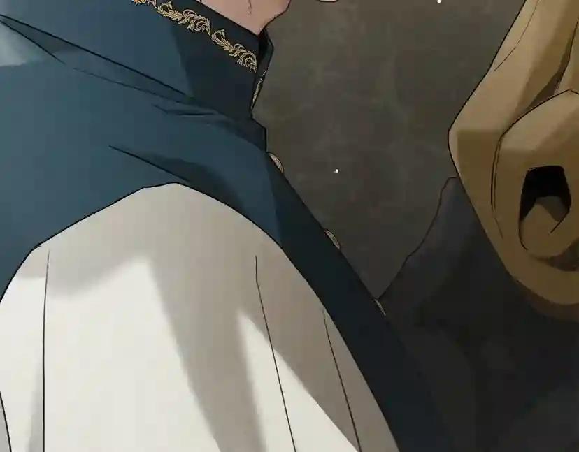 第58话 护妻狂魔 第110页
