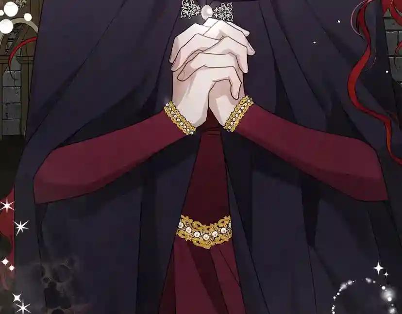 第58话 护妻狂魔 第140页