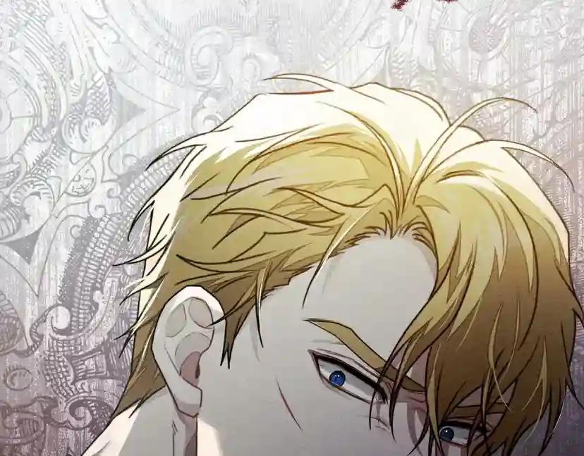 第58话 护妻狂魔 第146页