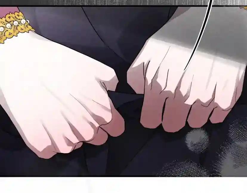 第58话 护妻狂魔 第160页