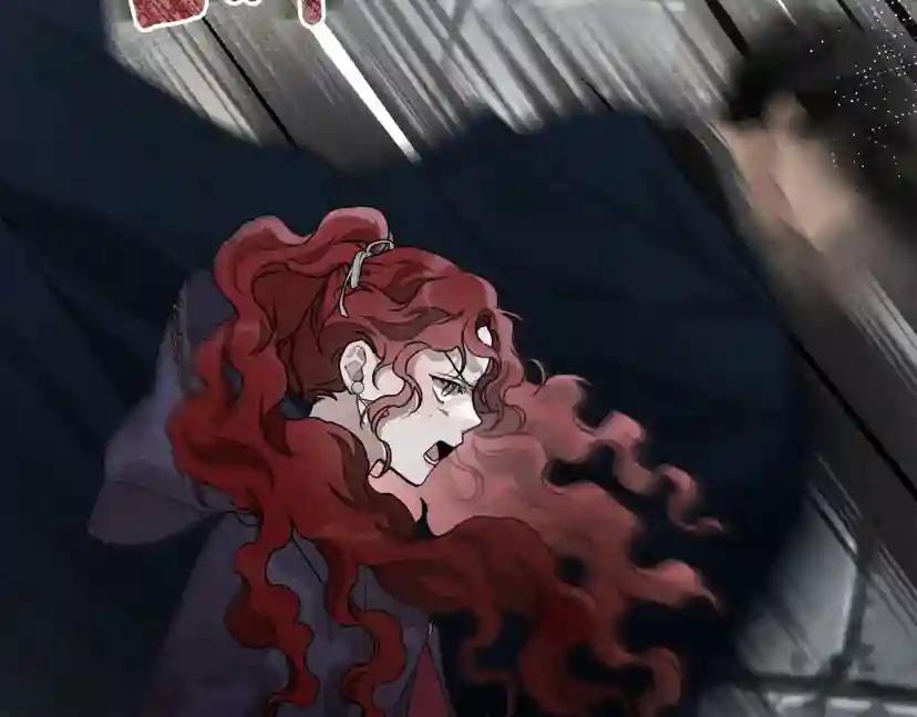 第58话 护妻狂魔 第164页