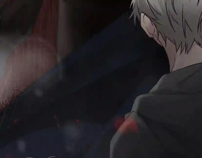 第58话 护妻狂魔 第172页