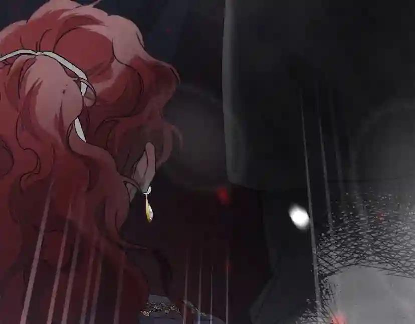 第58话 护妻狂魔 第173页