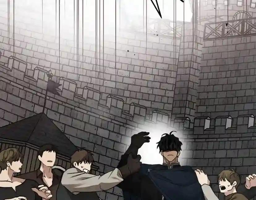 第58话 护妻狂魔 第188页