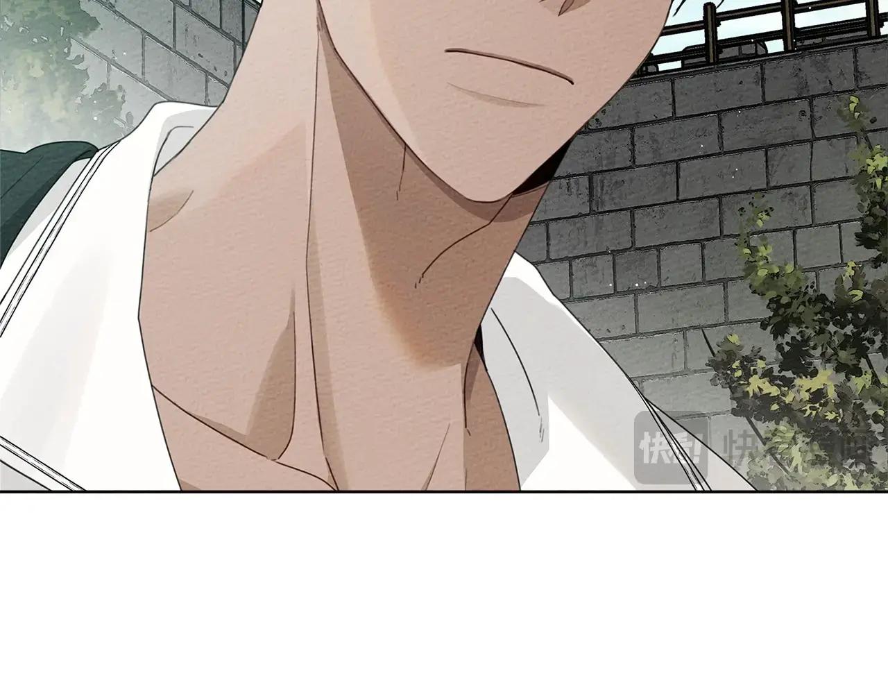 第78话 我要让你成为最尊贵的淑女 第76页
