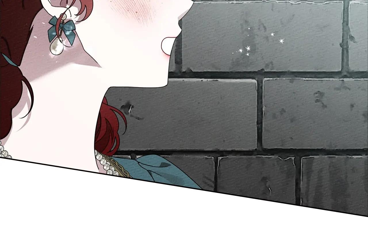 第78话 我要让你成为最尊贵的淑女 第79页