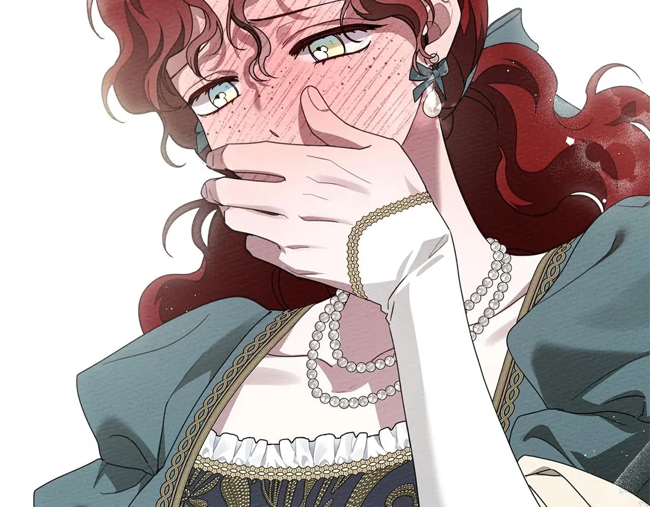 第78话 我要让你成为最尊贵的淑女 第174页
