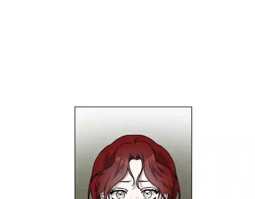 第23话 意外来客 第32页
