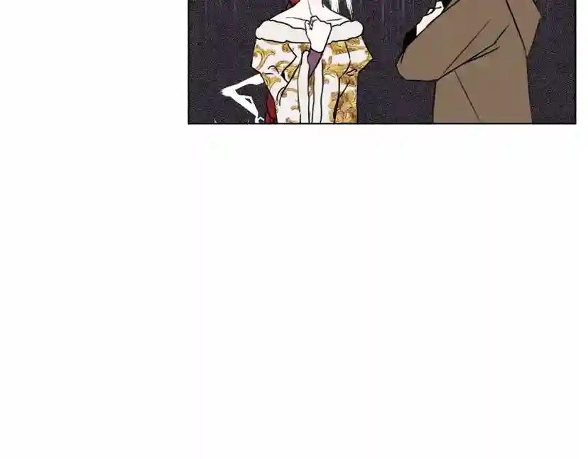 第23话 意外来客 第138页
