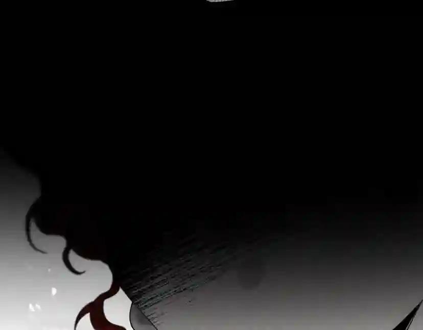 第40话 道歉 第9页