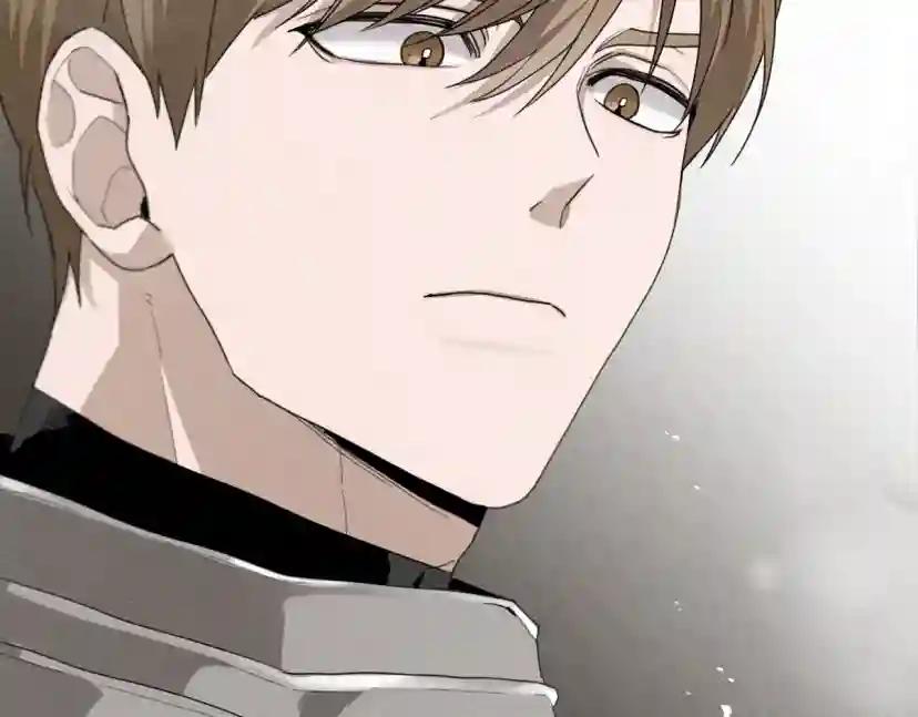 第40话 道歉 第18页