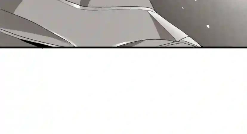 第40话 道歉 第19页