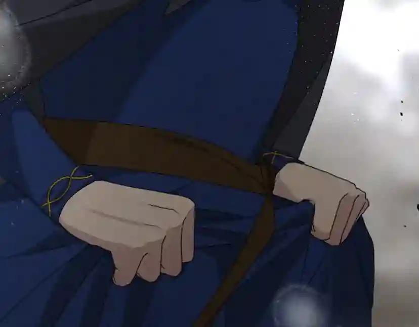 第40话 道歉 第49页