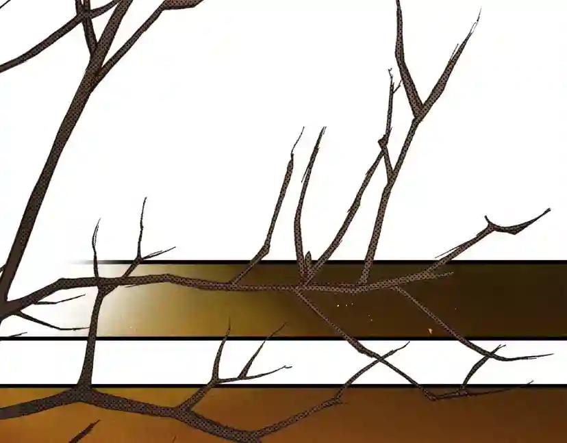 第40话 道歉 第65页
