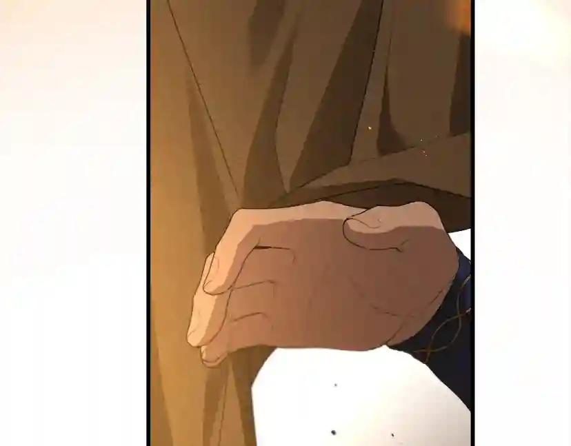 第40话 道歉 第67页