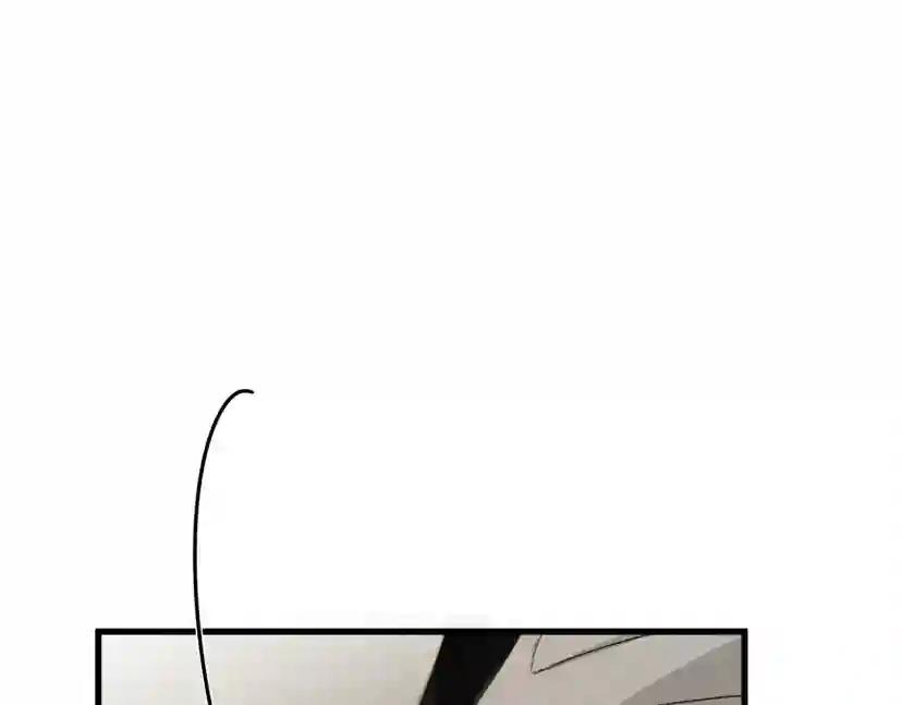 第40话 道歉 第101页