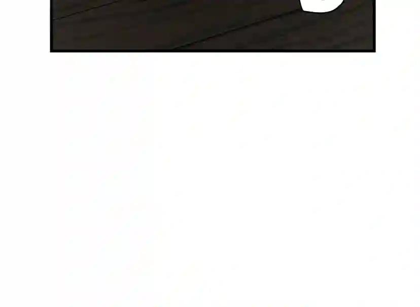 第40话 道歉 第112页