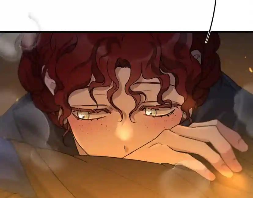 第40话 道歉 第145页