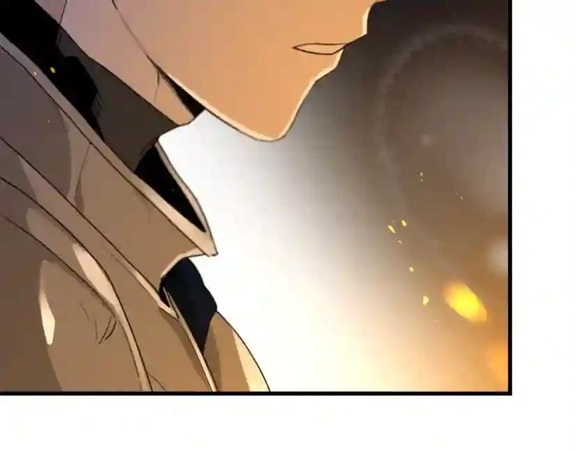 第40话 道歉 第210页