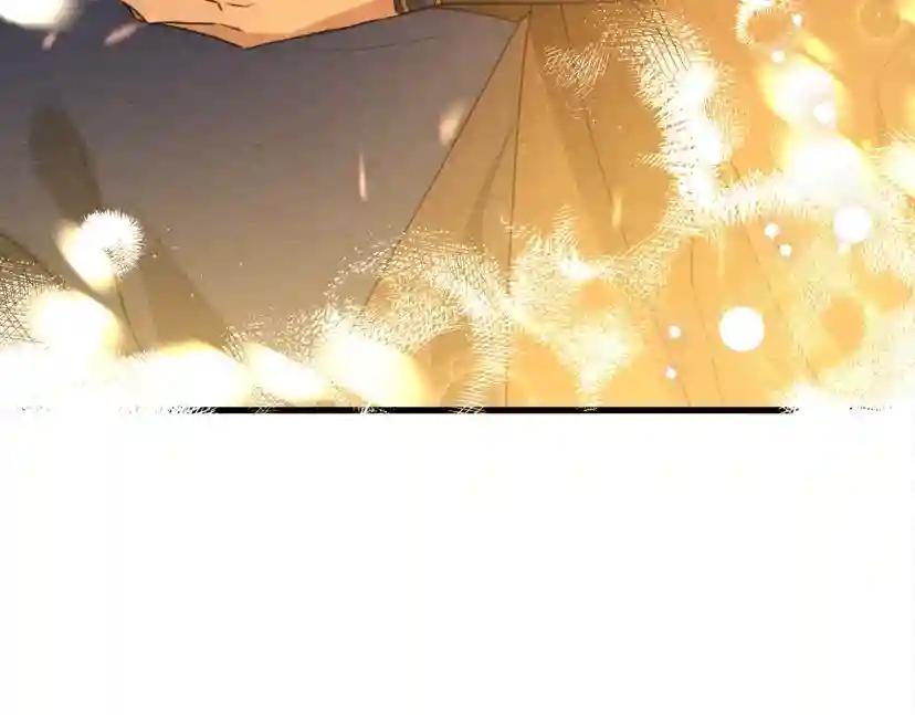 第40话 道歉 第215页