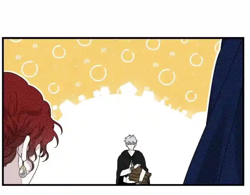 第40话 道歉 第222页