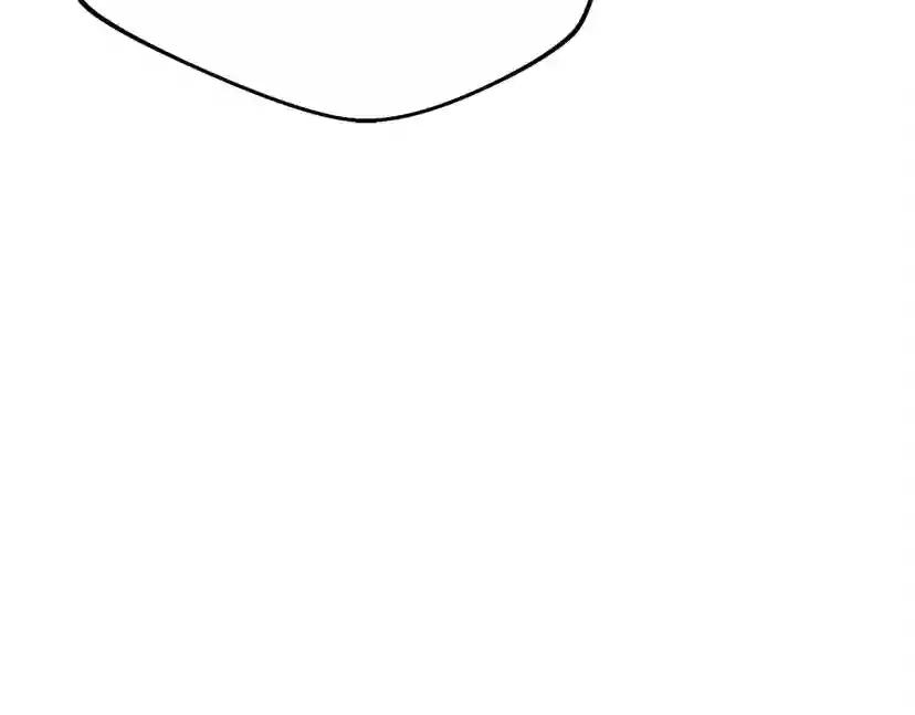 第40话 道歉 第244页