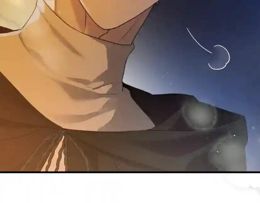 第40话 道歉 第270页