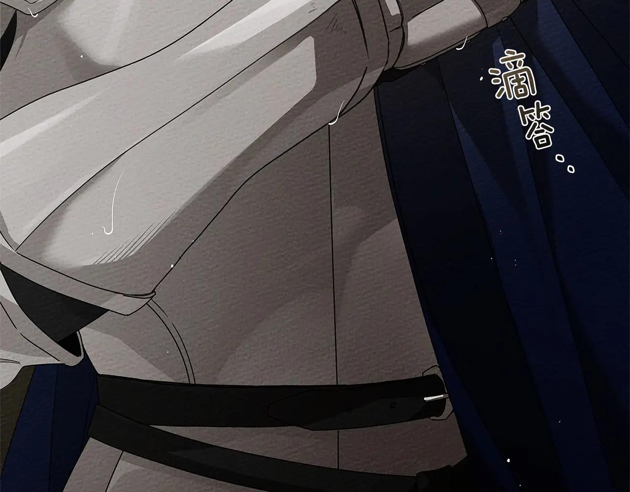 第88话 能跟我解释一下吗？ 第28页