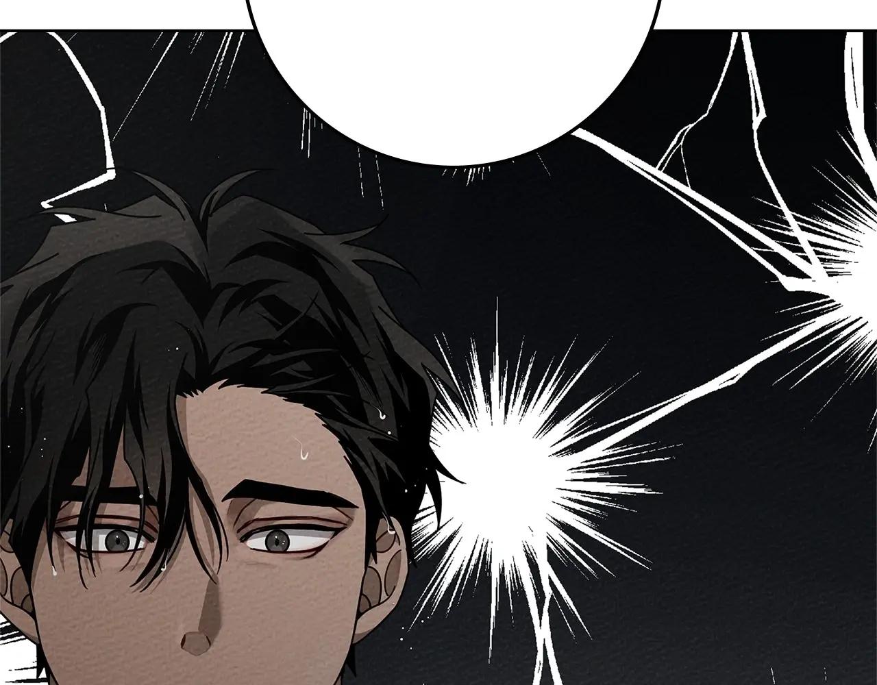 第88话 能跟我解释一下吗？ 第49页