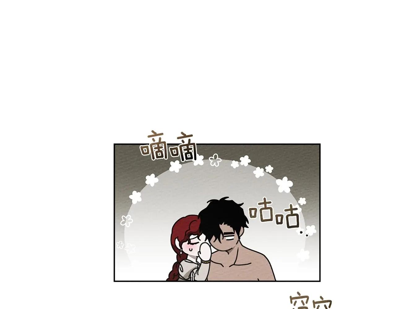 第88话 能跟我解释一下吗？ 第65页