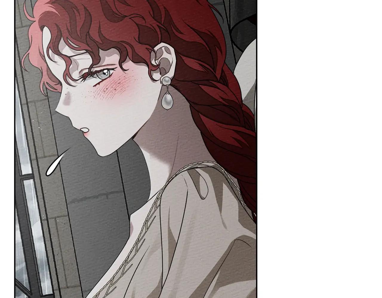 第88话 能跟我解释一下吗？ 第89页