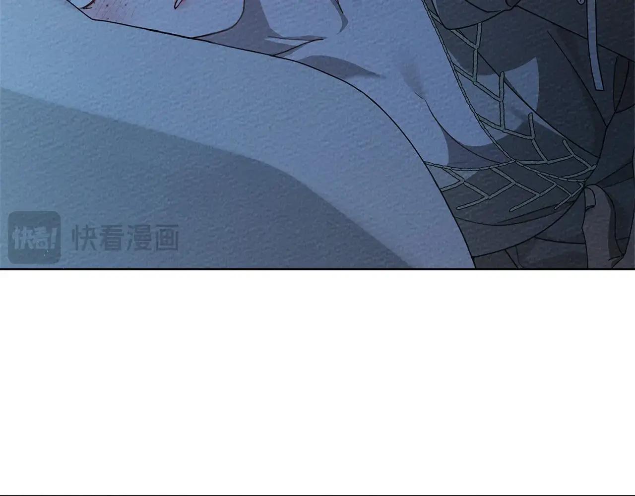 第88话 能跟我解释一下吗？ 第124页