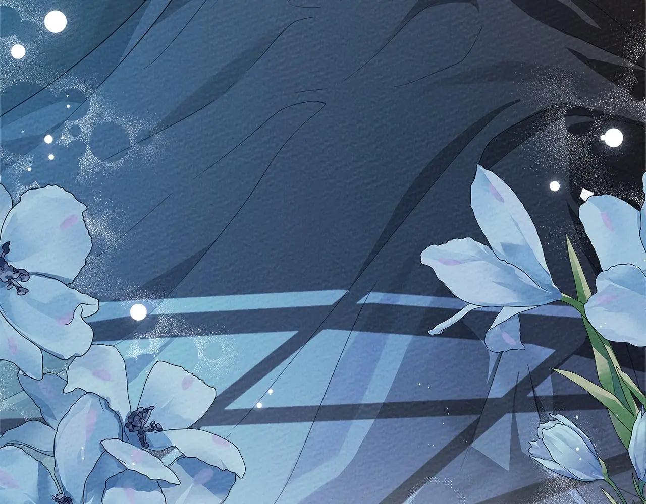 第88话 能跟我解释一下吗？ 第128页