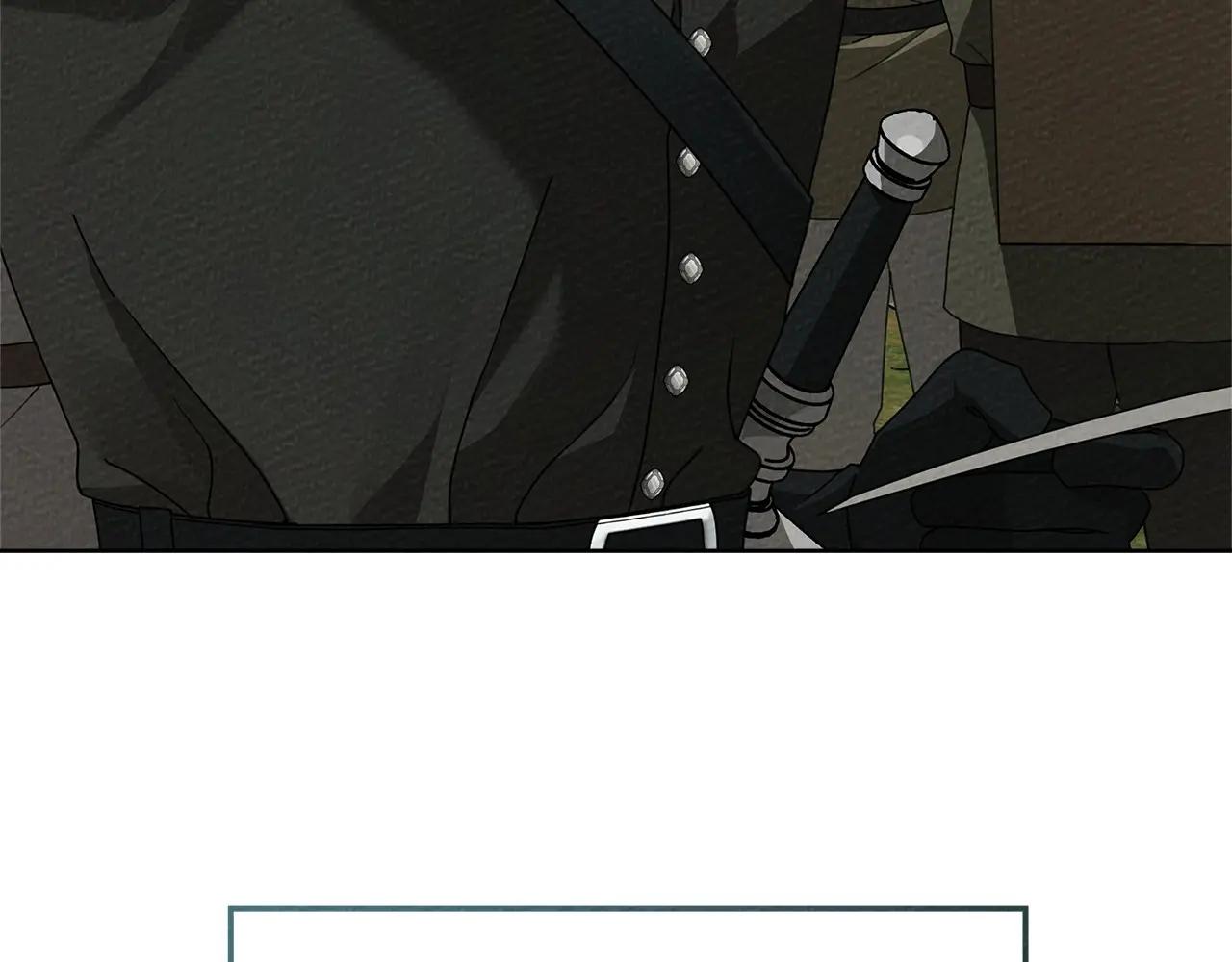 第88话 能跟我解释一下吗？ 第142页
