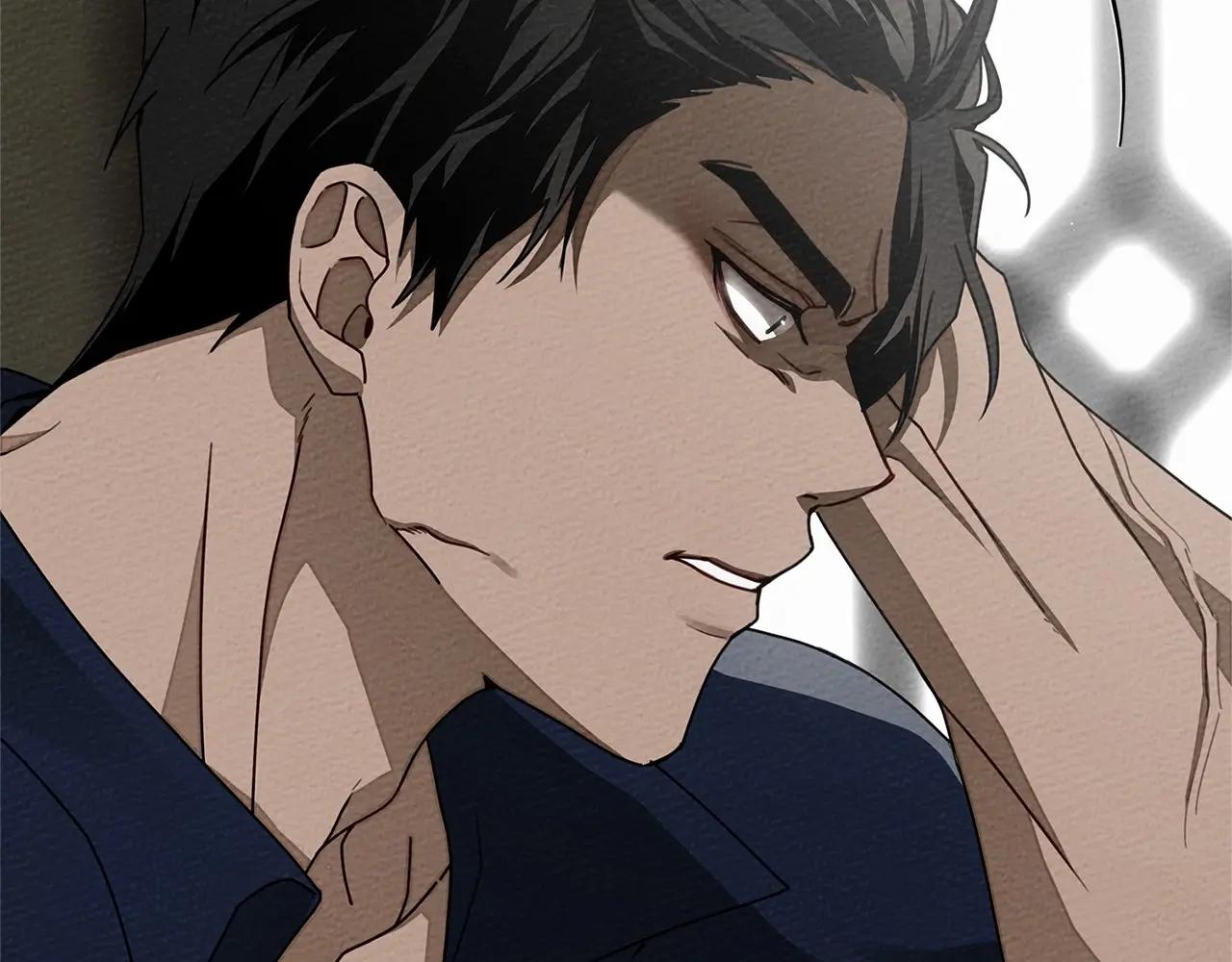 第91话 生活再苦都不怕，有夫人就够甜 第13页