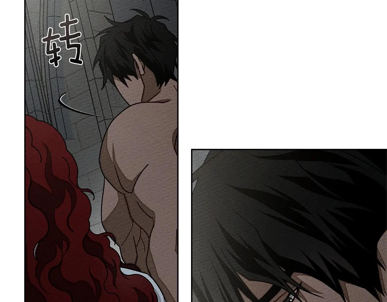第91话 生活再苦都不怕，有夫人就够甜 第122页