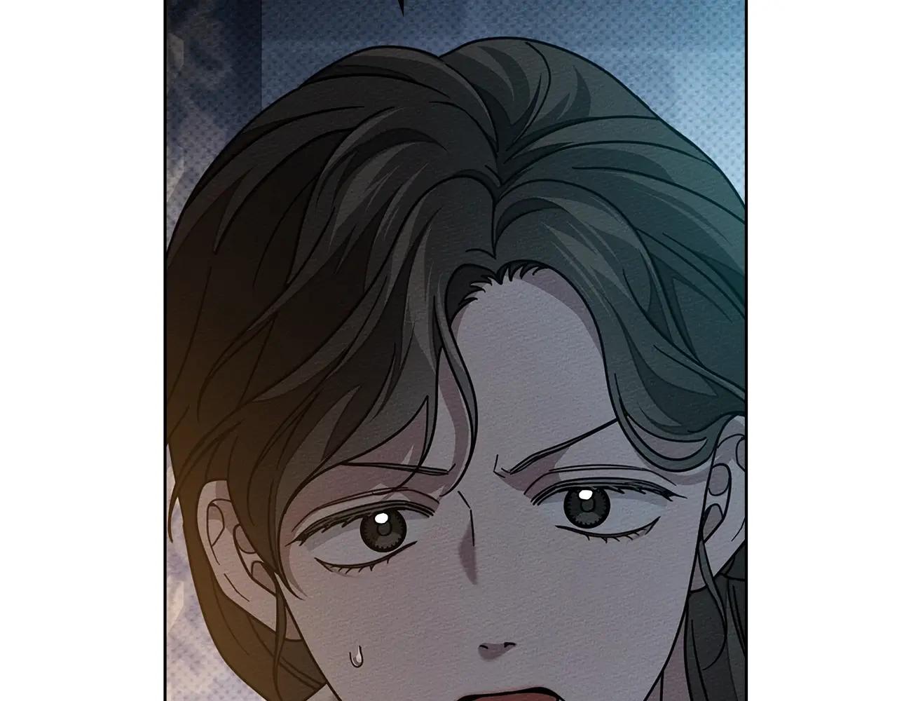 第118话 偷渡战场 第48页